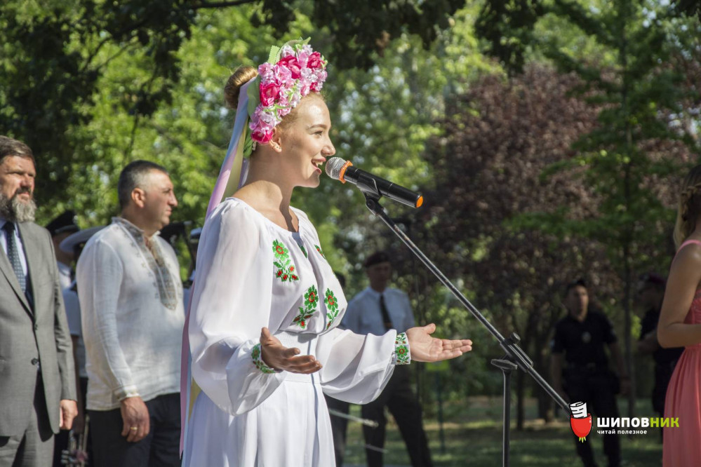 День флага _24.jpg